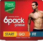 Power Health 6 Pack Extreme ( 6 Pack Start - 6 Pack Go - 6 Pack Fit ) 90 κάψουλες