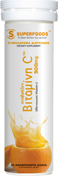 Superfoods Βιταμίνη C 500mg 20 αναβράζοντα δισκία