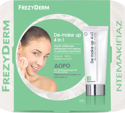 Frezyderm Set Γαλάκτωμα Καθαρισμού, Κρέμα Νυκτός & Κρέμα Ματιών