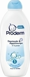 Proderm Σαμπουάν & Αφρόλουτρο No1 0-12 μηνών 300ml