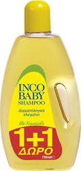 Inco Baby Σαμπουάν με Χαμομήλι 750ml