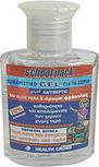 Health Cross Cleansing Hand Gel School Pack 50ml