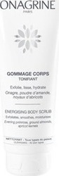 Onagrine Gentle Face Scrub 75ml