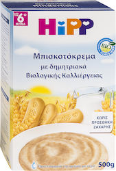 Hipp Μπισκοτόκρεμα 500gr
