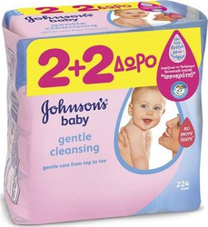 Johnson & Johnson Baby Gentle Cleansing Wipes 2*56τμχ & Δώρο 2*56τμχ