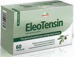 VivaPharm Eleotensin 60 tabs