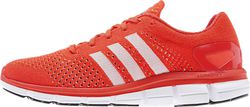 Adidas Primeknit 3.0