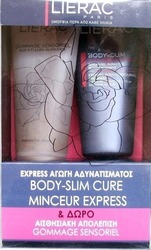 Lierac Set Body Slim Ορός Αδυνατίσματος & Scrub