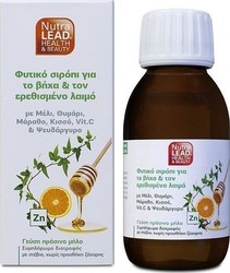 Vitorgan Nutralead Σιρόπι με Μέλι, Θυμάρι, Μάραθο, Κισσό, Vit.C & Ψευδάργυρο 100ml