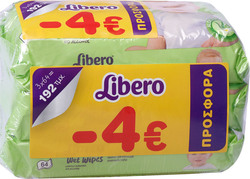 Libero Αloe & Chamomile 2*64τμχ & 1*64τμχ