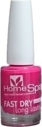 Home Spa No18