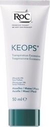Roc Keops Soin Anti-Transpirant 50ml