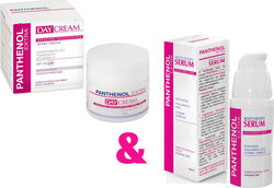 Medisei Panthenol Set Κρέμα Προσώπου SPF15 & Serum