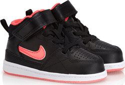 Nike Priority Mid TD