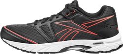 Reebok Triplehall 4.0