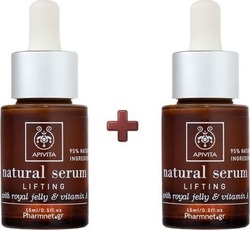 Apivita Natural Serum Σύσφιξης 2x15ml