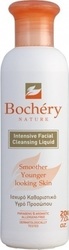 Bochery Cleansing Face Liquid 200ml