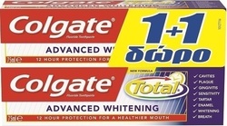 Colgate Total Advanced Whitening 2 x 75ml