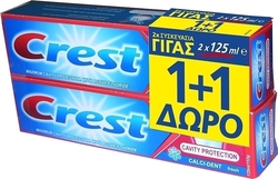 Crest Κατά της Τερηδόνας 2 x 125ml