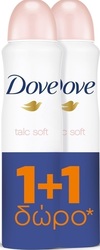 Dove Talc Soft Spray 150ml x2