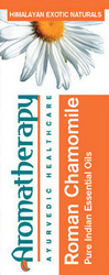Ayurcare Chamomile Roman Essential Οil 10ml
