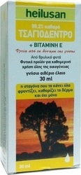 Heilusan Αιθέριο Έλαιο Τσαγιόδεντρο & Βιταμίνη E 30ml