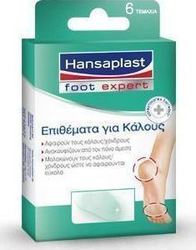 Hansaplast Επιθέματα Για Κάλους 6τμχ