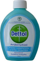 Dettol Marine Ανταλλακτικό 250ml
