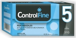 Project ControlFine Pen Needles 5mm 31G 50τμχ
