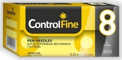 Project ControlFine Pen Needles 8mm 31G 50τμχ