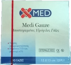 Medisei X-Med Medi Gauze 15cm x 15cm 10τμχ
