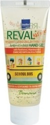 Intermed Reval Kid's Gel School Bus Banana 75ml