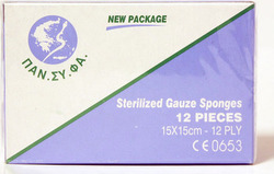 Pansyfa Αποστειρωμένες Κομπρέσες Γάζης 15x15cm 12τμχ