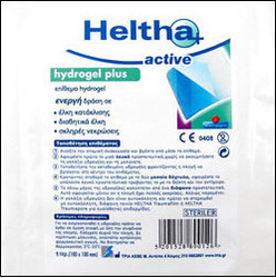 Heltha+ Hydrogel Active 100x100mm 1τμχ