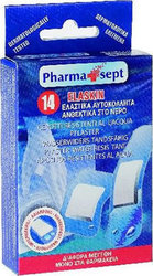 Pharmasept Elaskin 14τμχ