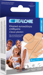 Real Care Family Aid Κλασικά 20τμχ