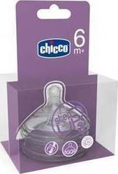 Chicco Θηλή Step Up 3, 6m+ Γρήγορη Ροή 2τμχ