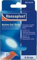 Hansaplast Active Gel Strips Μικρά 8τμχ