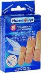 Pharmasept Υποαλλεργικά Στενά 100τμχ