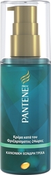 Pantene Antifrizz 24 145ml