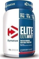 Dymatize Elite Whey Protein 2Lbs Cookies n Cream