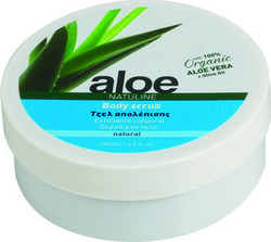 Bodyfarm Aloe Body Scrub 200ml