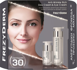 Frezyderm Set Anti-Wrinkle Κρέμα Προσώπου & Κρέμα Ματιών