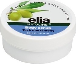 Bodyfarm Elia Body Scrub 50ml