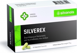 Uplab Silverex 30 κάψουλες