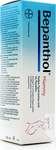 Bepanthol Mammy 150ml