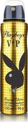 Playboy Vip Women 24h Deospray 150ml