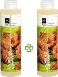 Bodyfarm Shower Gel Ginger 250ml x2