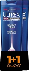 Ultrex Ανδρικό Σαμπουάν Κατά Της Ξηροδερμίας 2x400ml