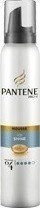 Pantene Εκτυφλωτική Λάμψη 200ml
